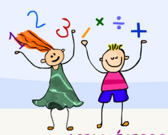 Matemáticas